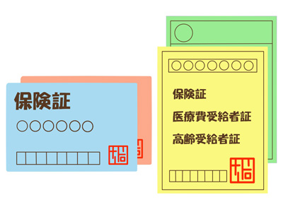 初診の方へ